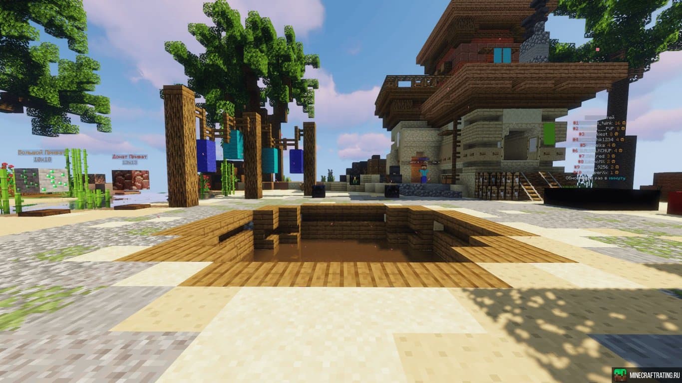 Screenshots