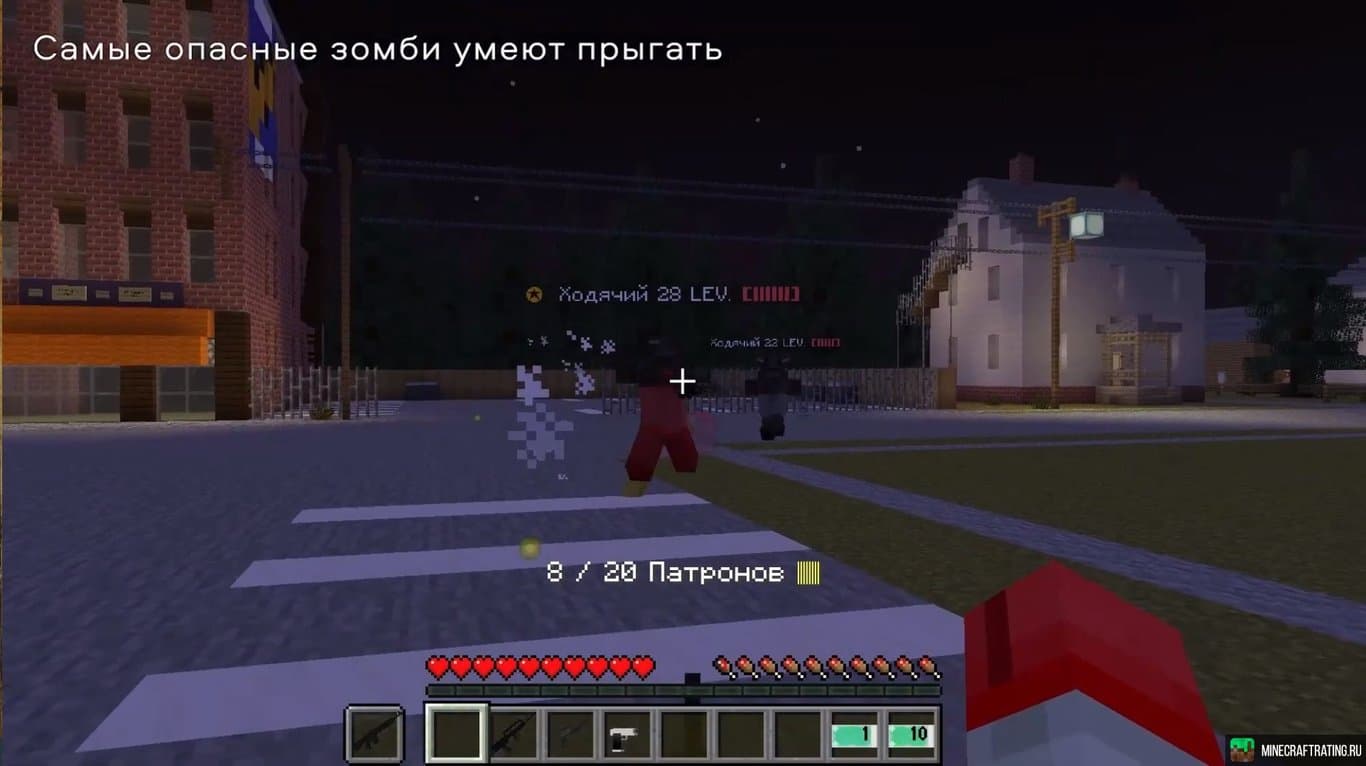 Скриншоты