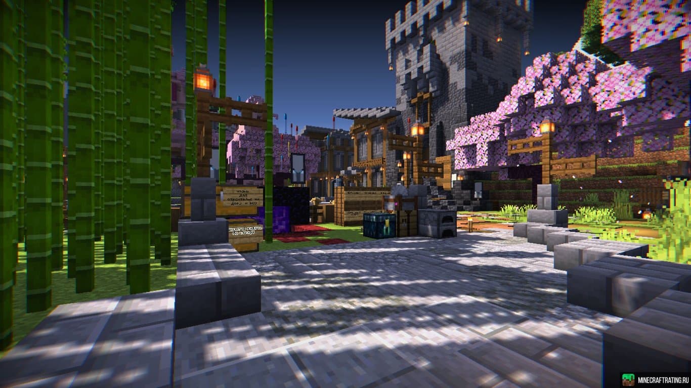Screenshots