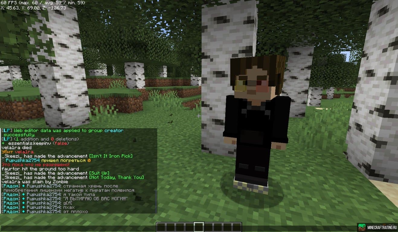 Screenshots