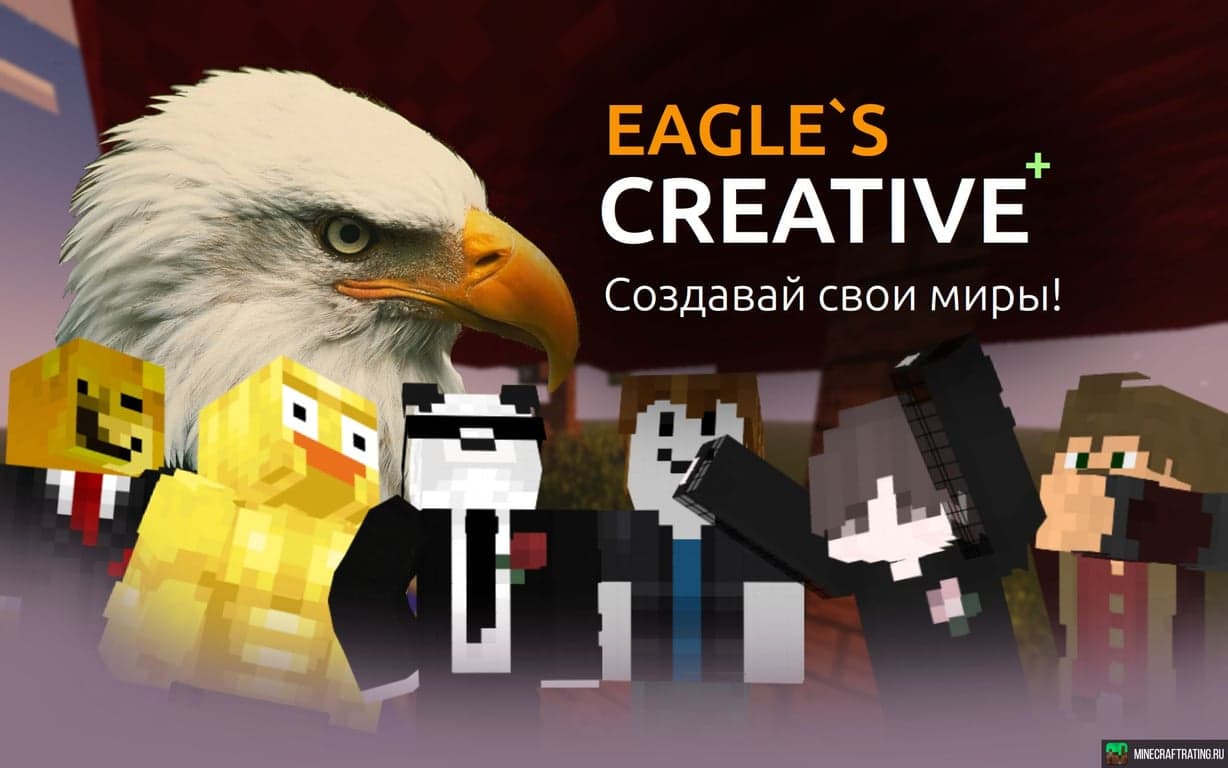 Скриншоты