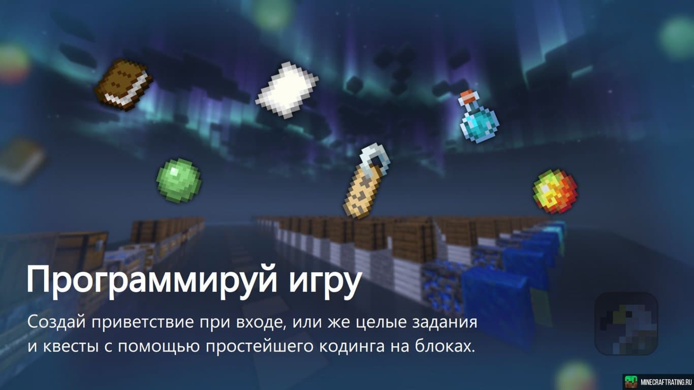 Скриншоты