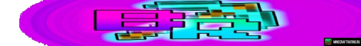 Capturas de pantalla