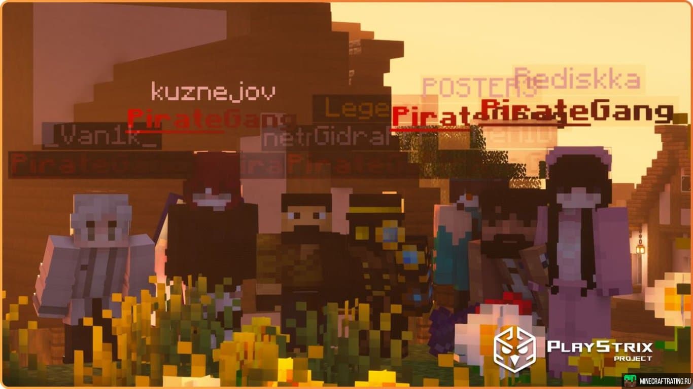 Capturas de pantalla