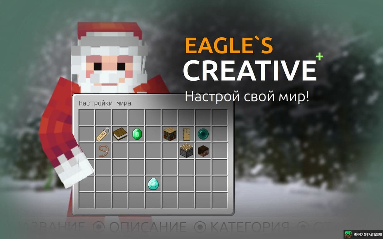 Скриншоты