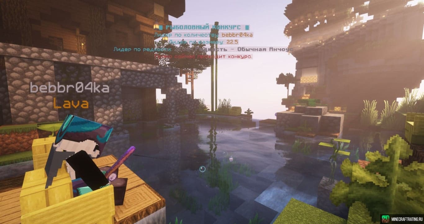 Screenshots